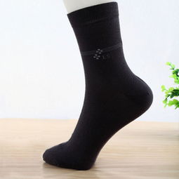 浪莎襪子價格,價格查詢,浪莎襪子怎么樣 50 70元的商品 51比購返利網(wǎng)浪莎襪子比價