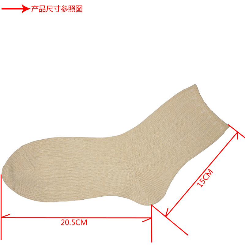 秋冬新款兔羊毛襪粗針商務(wù)休閑中筒羊毛襪腈綸保暖襪廠家批發(fā)貨源