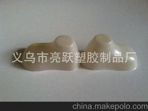 塑膠腳模供應(yīng)商,價格,塑膠腳模批發(fā)市場 