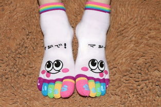好玩的襪子