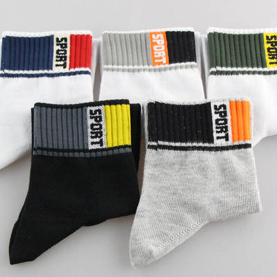 浪莎langsha 男襪 薄棉襪子男士純棉 夏季防臭運動襪i子 wa 5614三色每色各2雙 時尚精品商務襪 - 京東